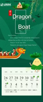 Dragon Boat Festival Holiday Notice Dragon Boat Festival Holiday Notice