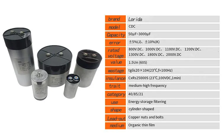 118uf 2000VDC DC link film filter capacitor